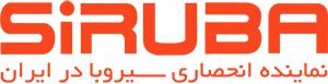 لوگوی نمایندگی انحصاری چرخ خیاطی های صنعتی سیروبا در ایران